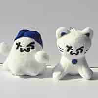 【世界でたった1つ】未開封　ハンギョル　翰潔　한결 サイン入りぬいぐるみ Amazon.co.jp: [hejhncii] 素敵な天ぷら餃子ぬいぐるみキー